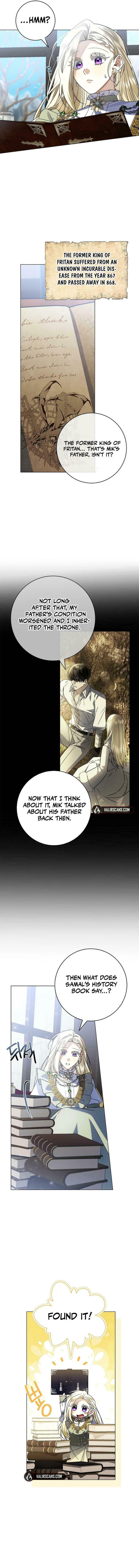 Sorry, I'm a Fool Chapter 15 page 2 - 