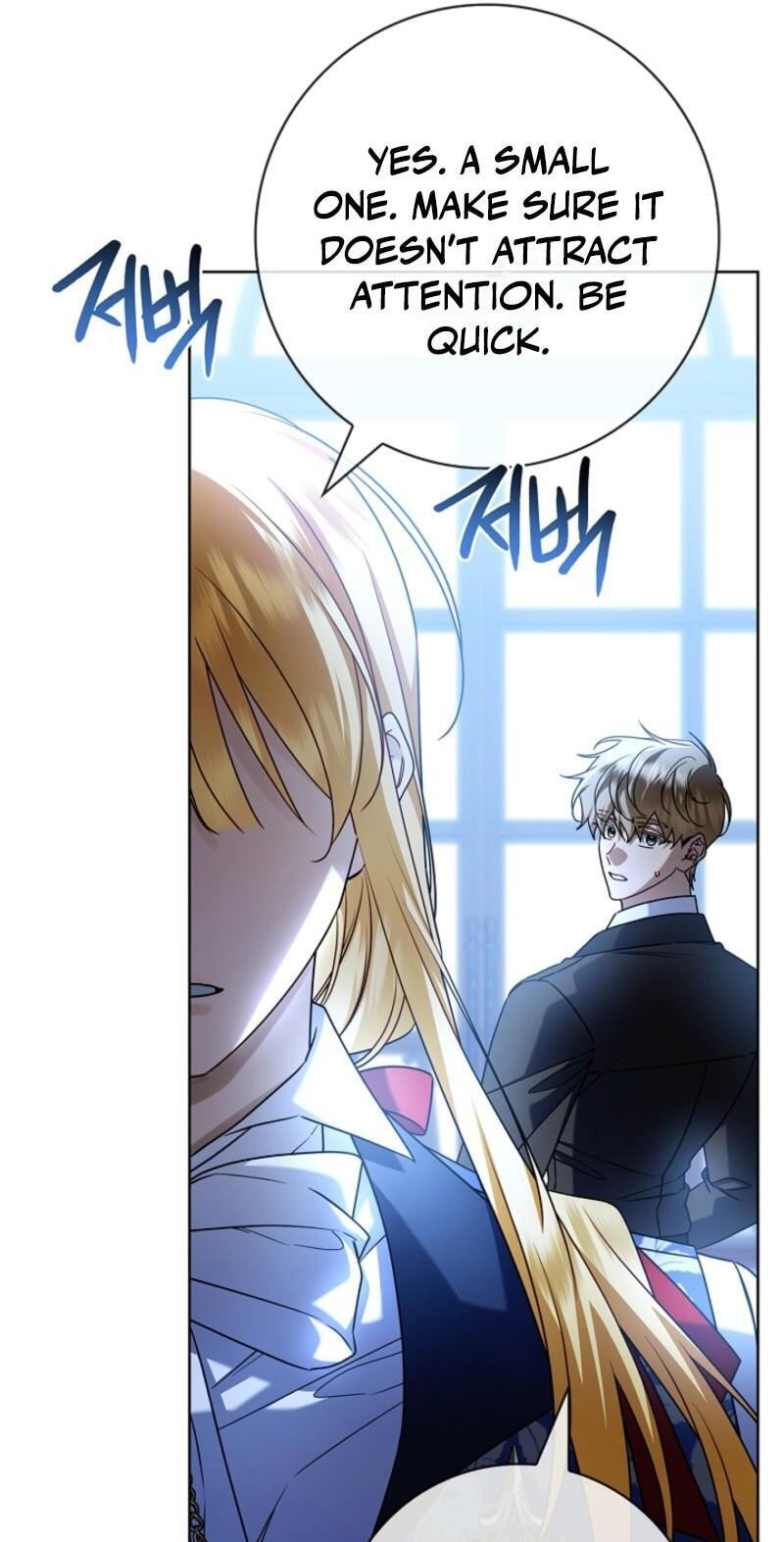 Sorry, I'm a Fool Chapter 42 page 114 - 