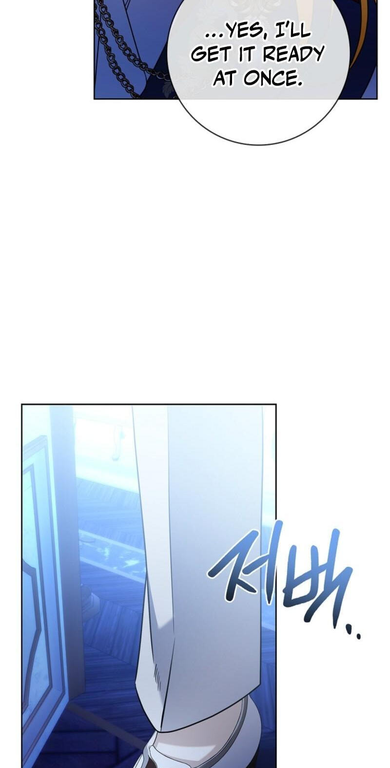Sorry, I'm a Fool Chapter 42 page 115 - 