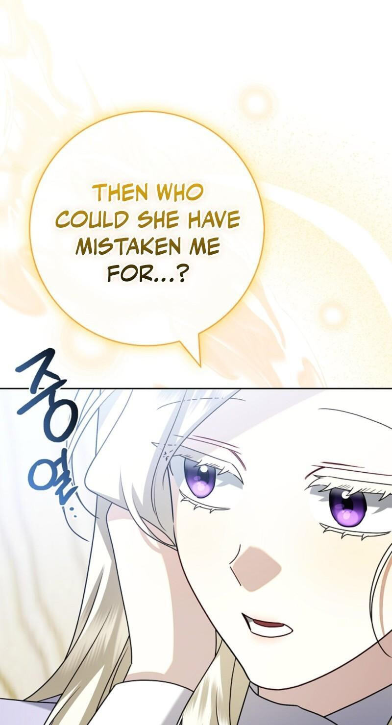 Sorry, I'm a Fool Chapter 42 page 42 - 