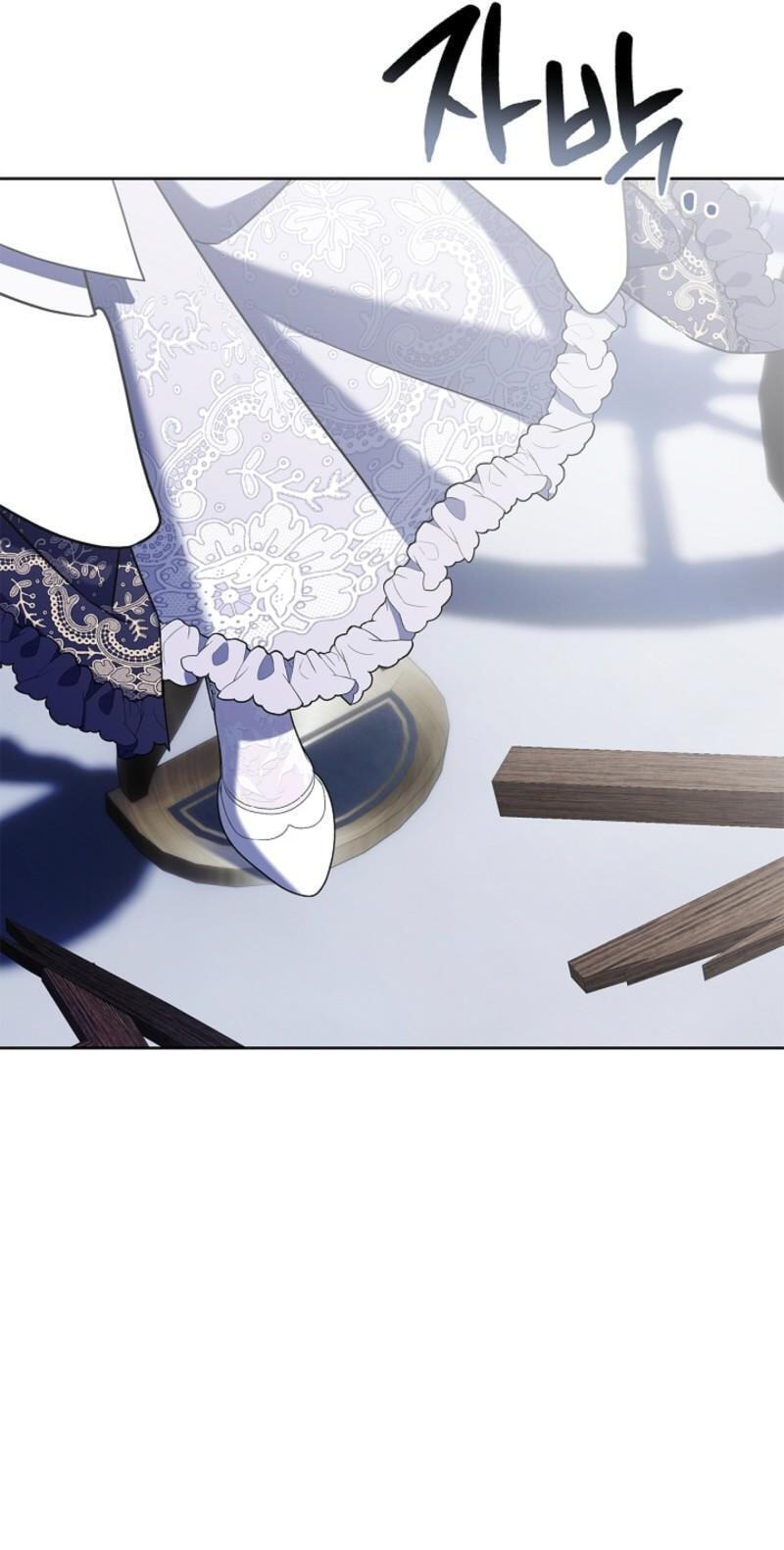 Sorry, I'm a Fool Chapter 42 page 54 - 