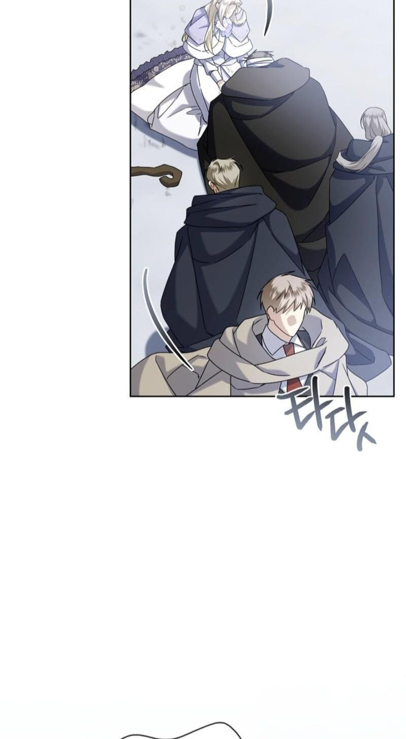 Sorry, I'm a Fool Chapter 42 page 77 - 