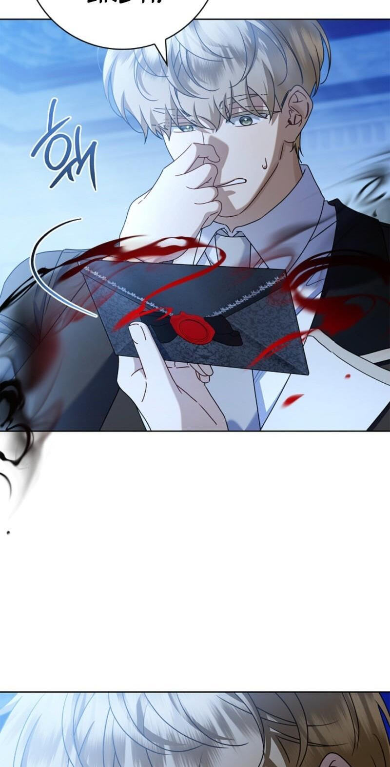 Sorry, I'm a Fool Chapter 42 page 93 - 