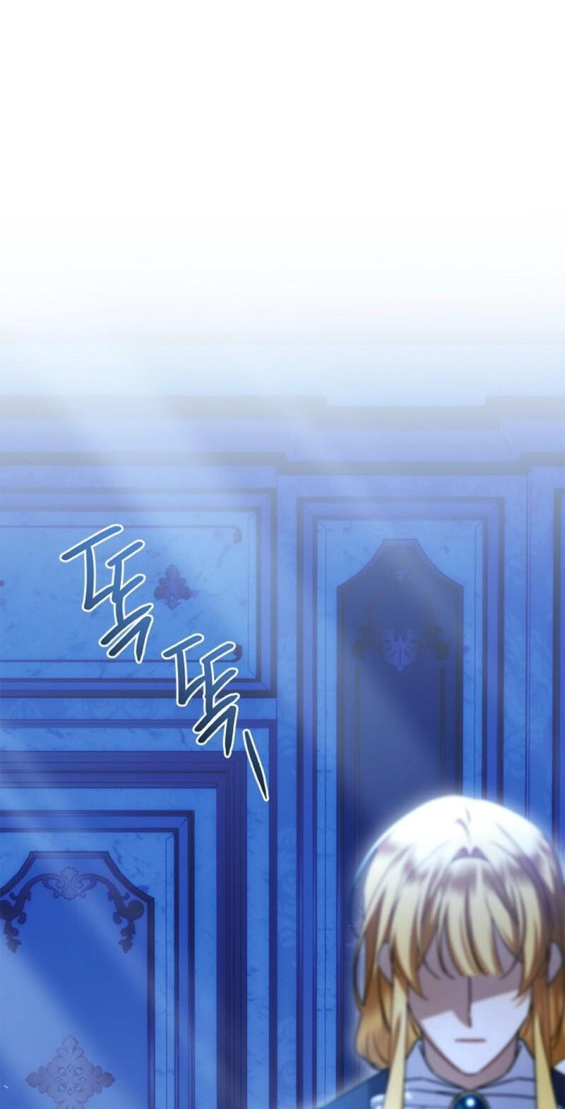 Sorry, I'm a Fool Chapter 42 page 95 - 