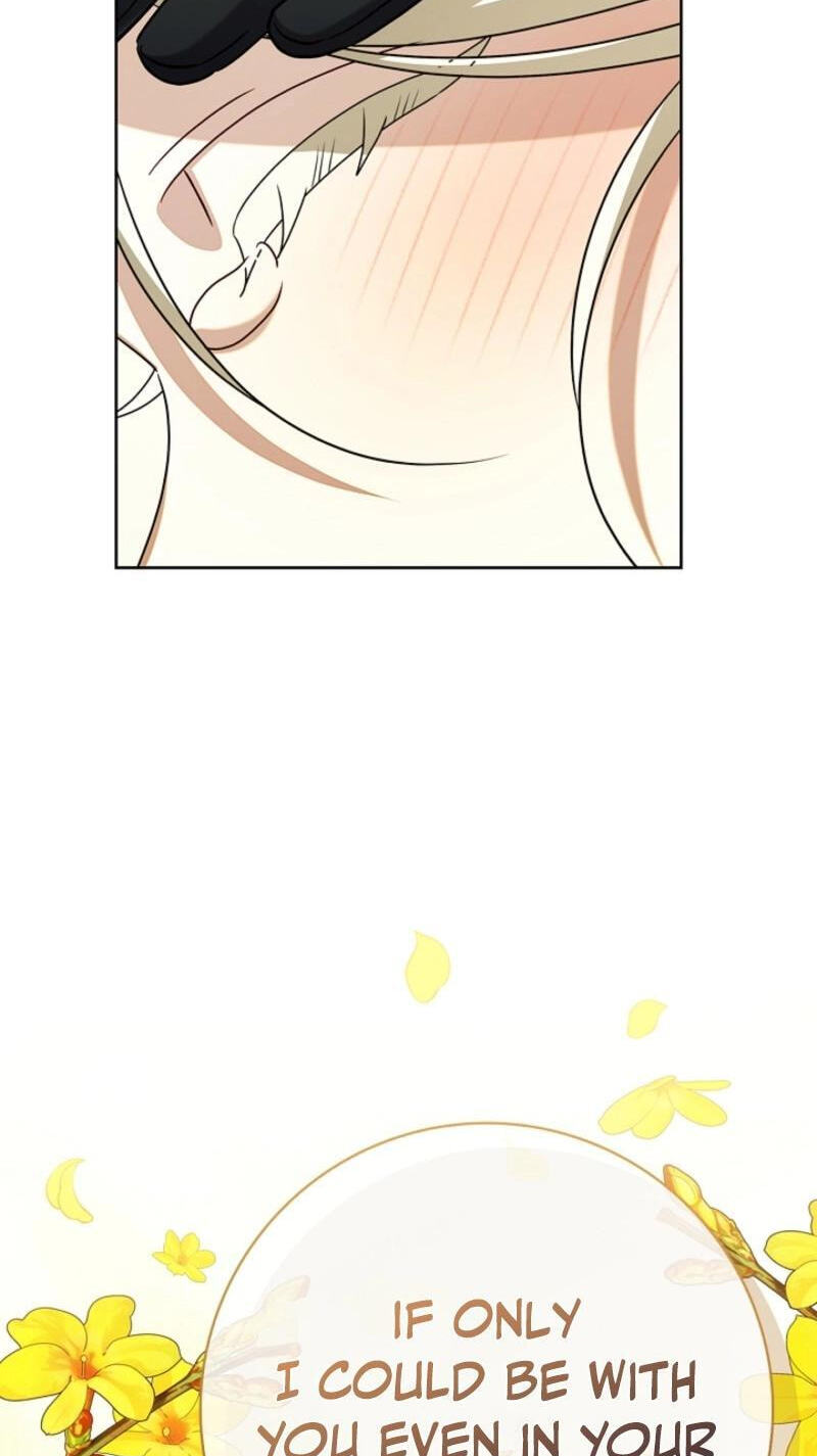 Sorry, I'm a Fool Chapter 47 page 112 - 