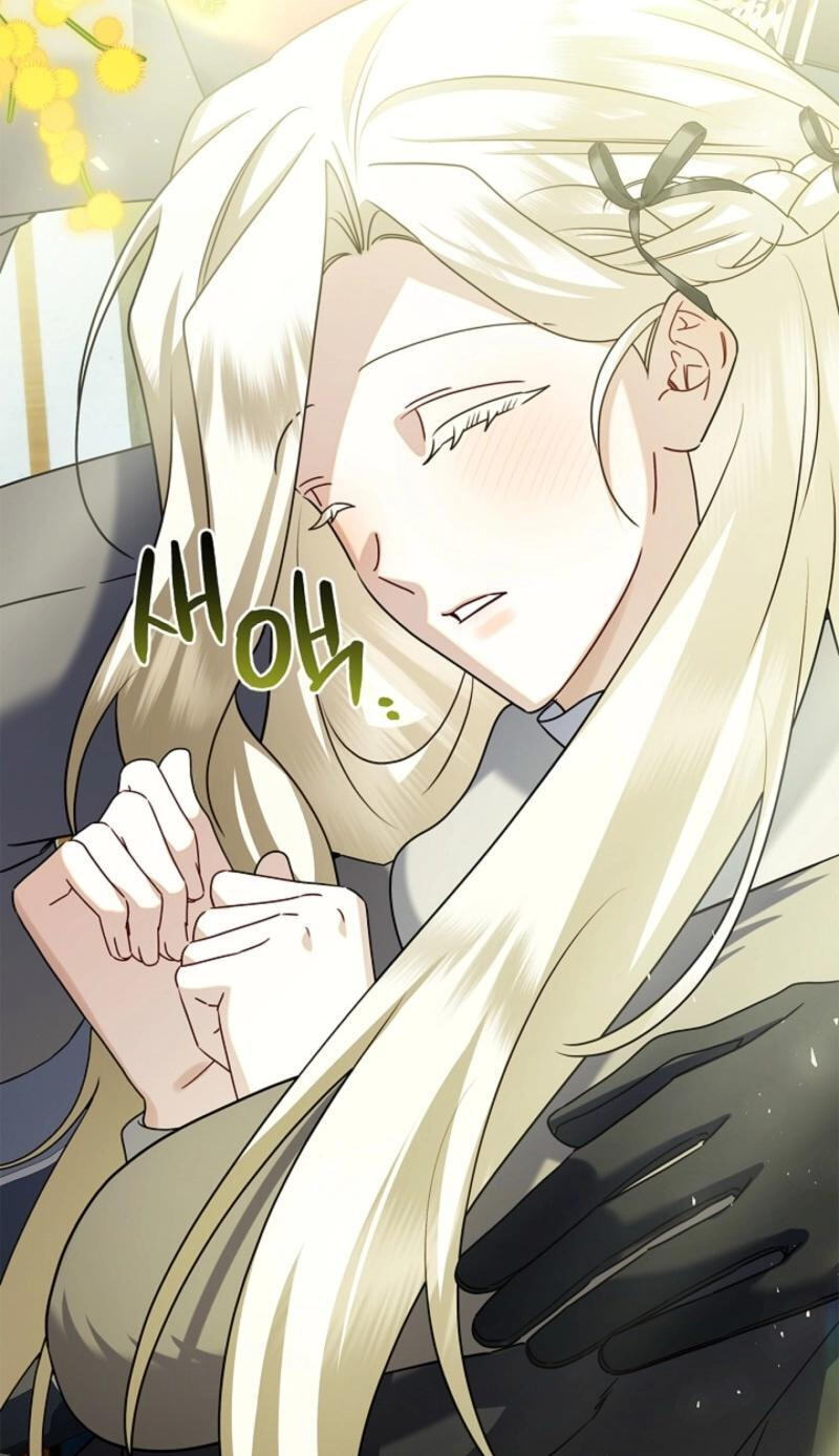 Sorry, I'm a Fool Chapter 47 page 115 - 