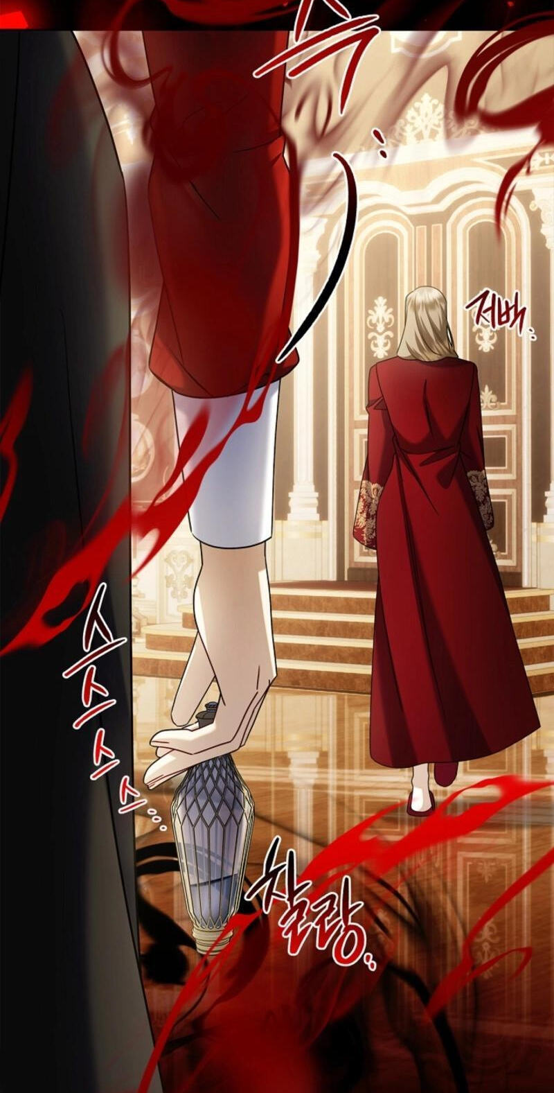 Sorry, I'm a Fool Chapter 47 page 54 - 