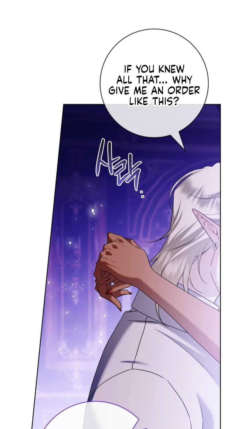 Read Sorry, I