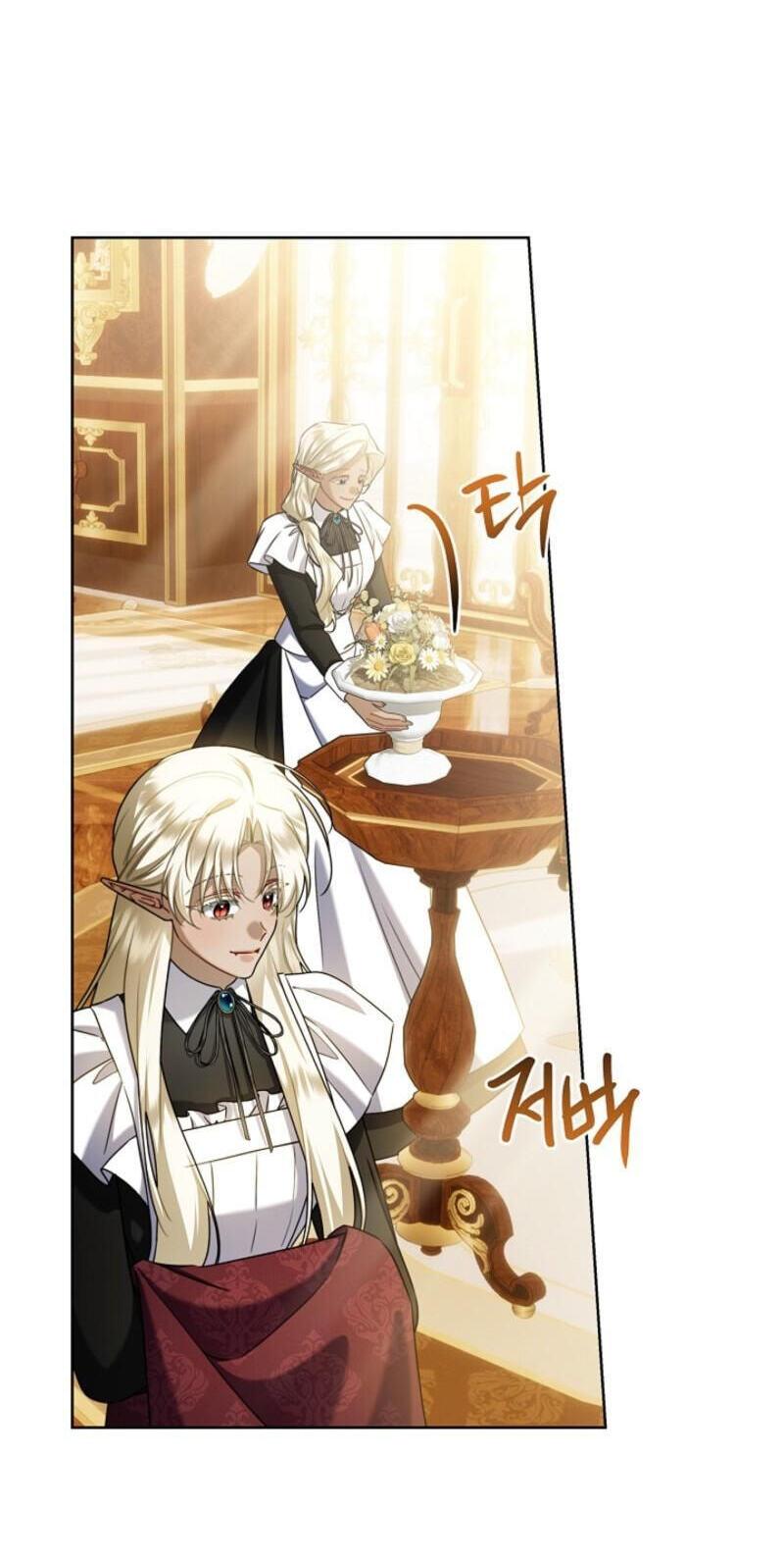 Read Sorry, I