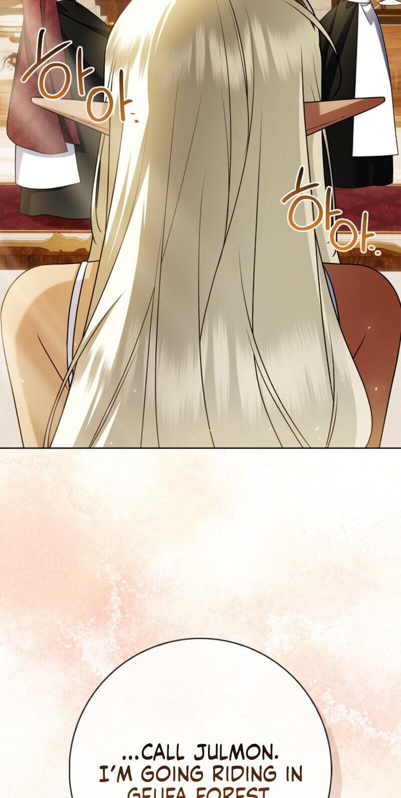 Read Sorry, I