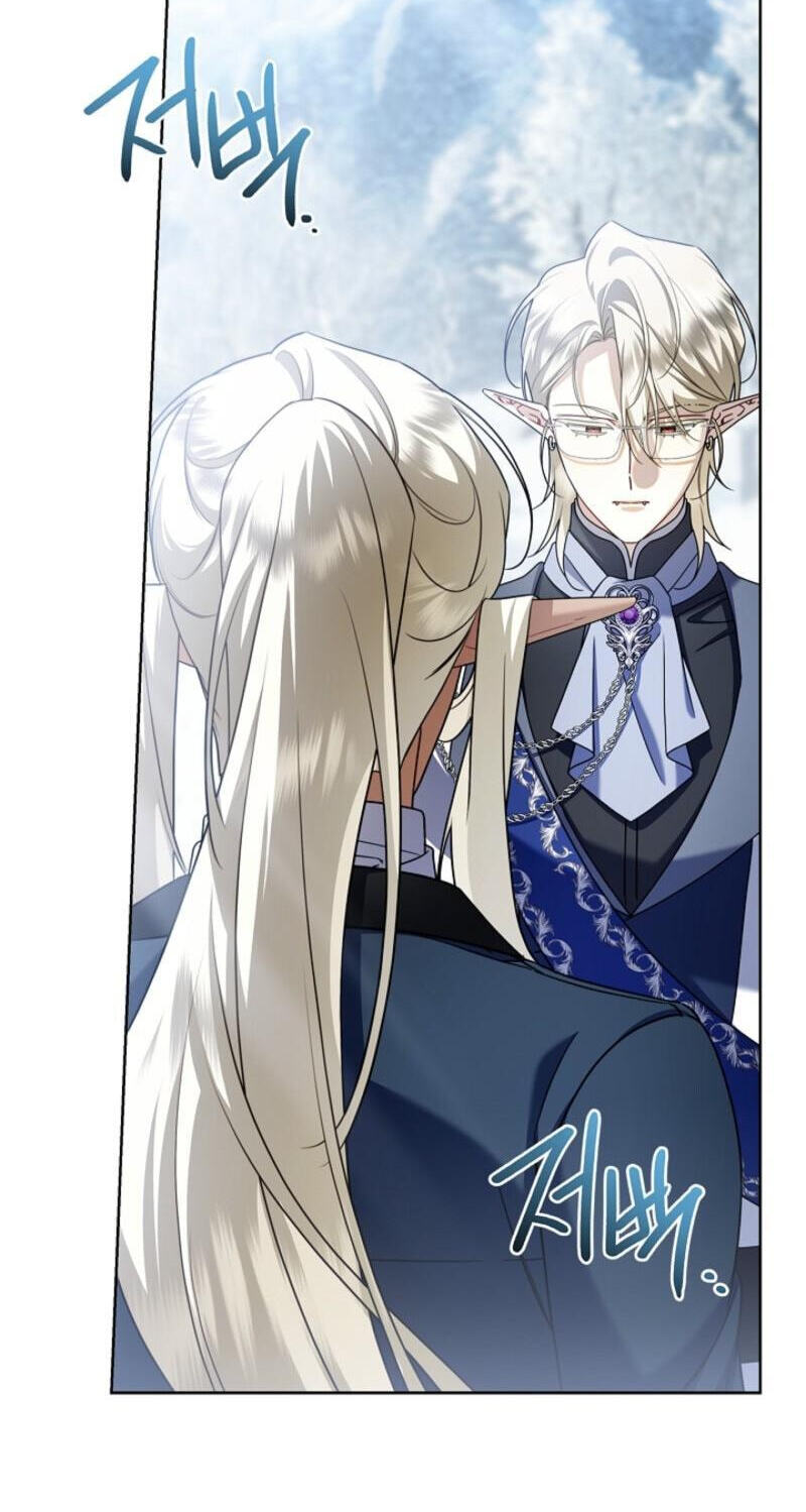 Read Sorry, I