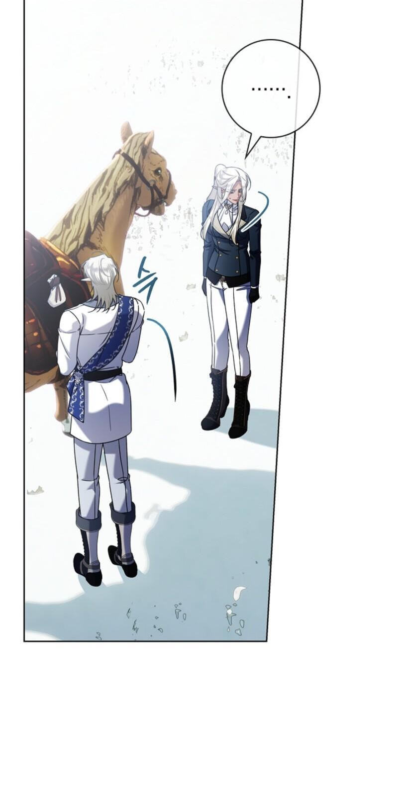 Read Sorry, I