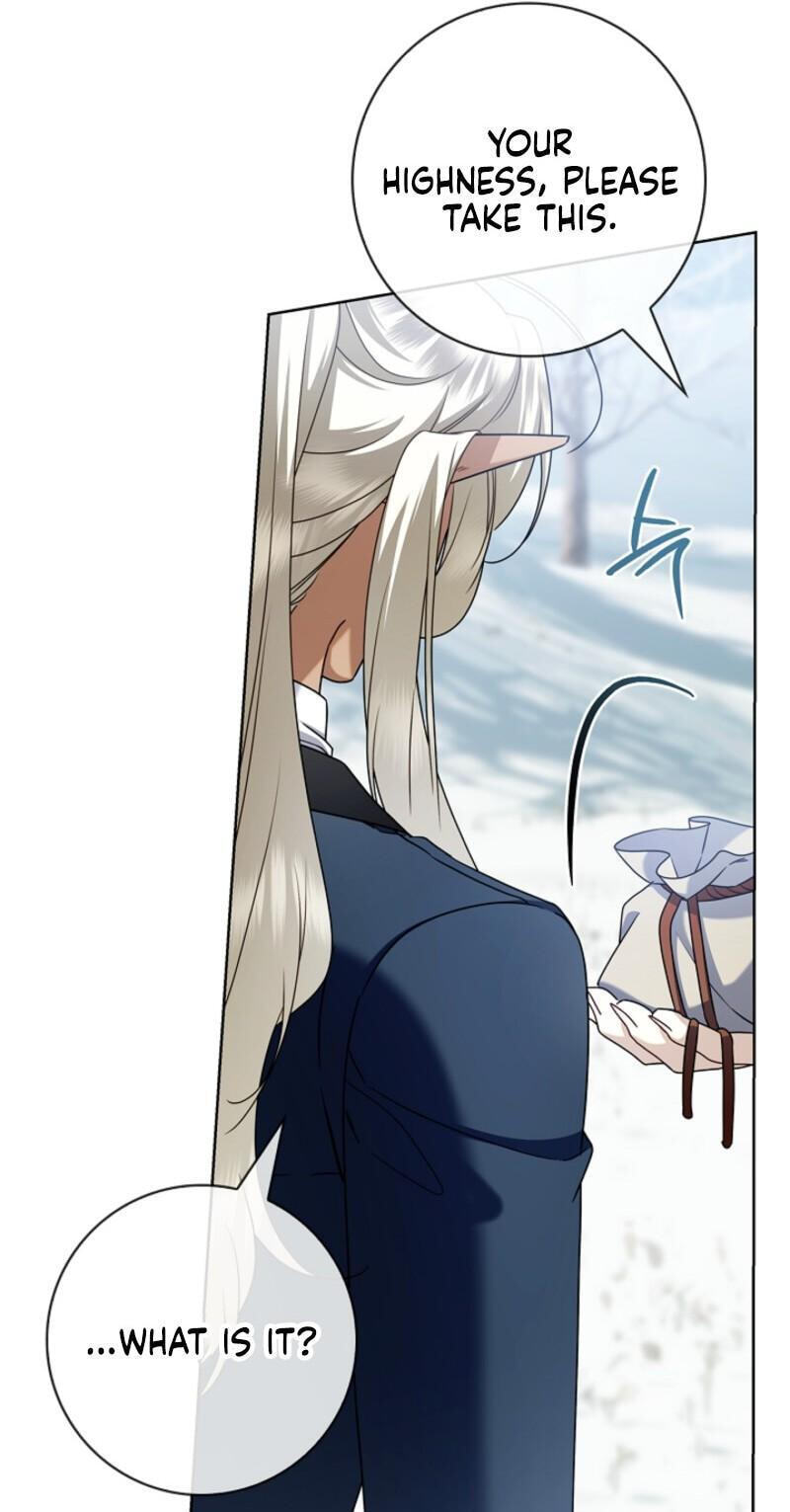 Read Sorry, I