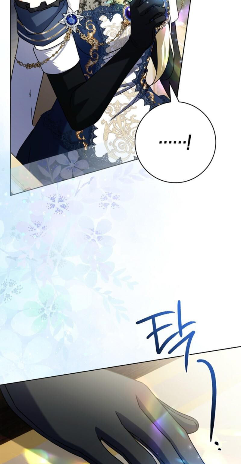 Read Sorry, I