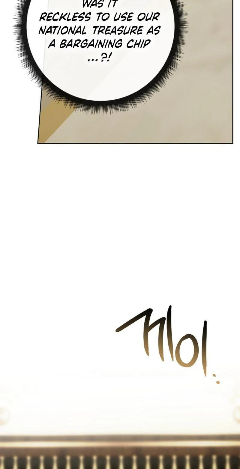 Sorry, I'm a Fool Chapter 51 page 12 - 