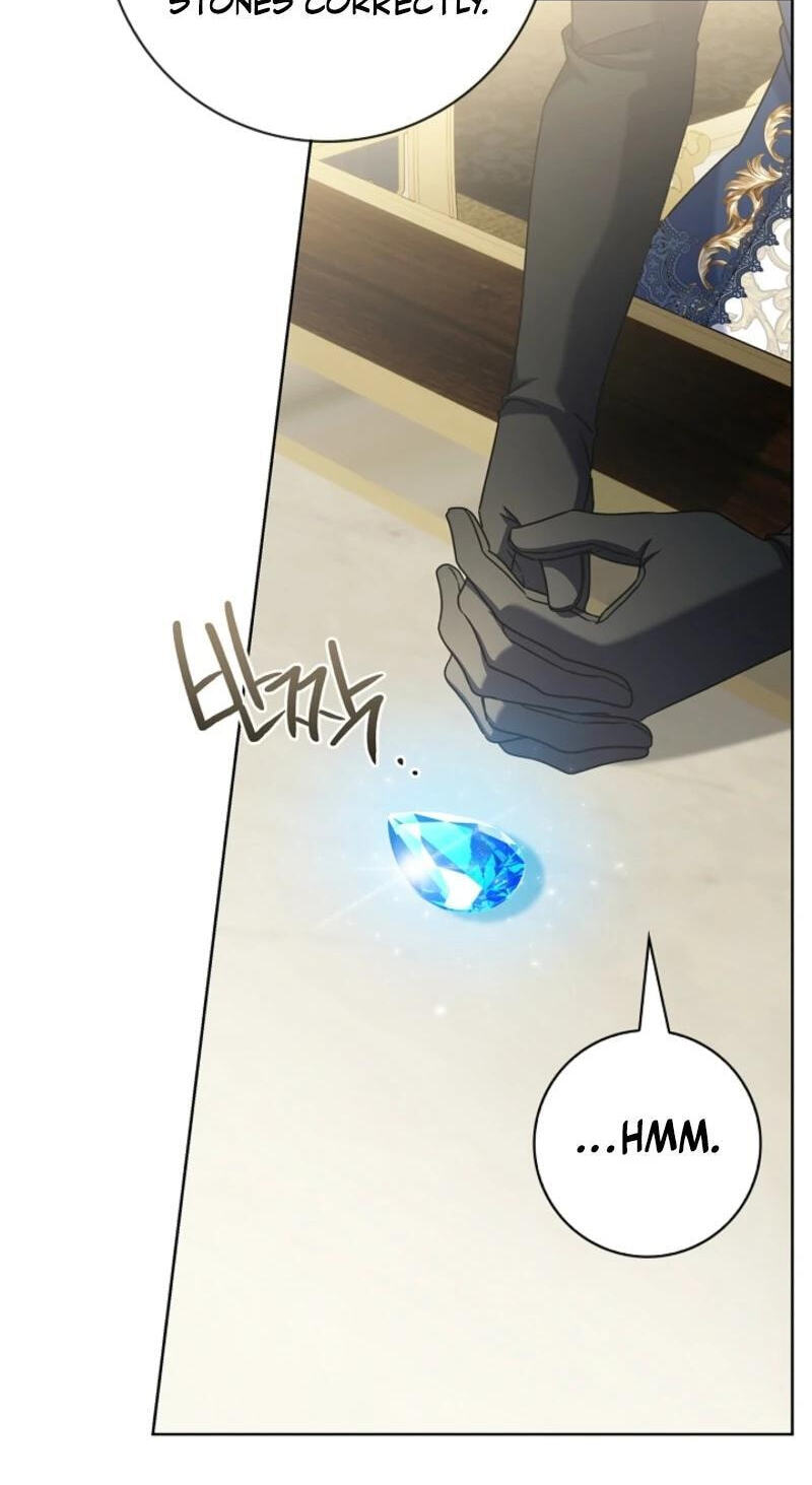 Sorry, I'm a Fool Chapter 51 page 33 - 