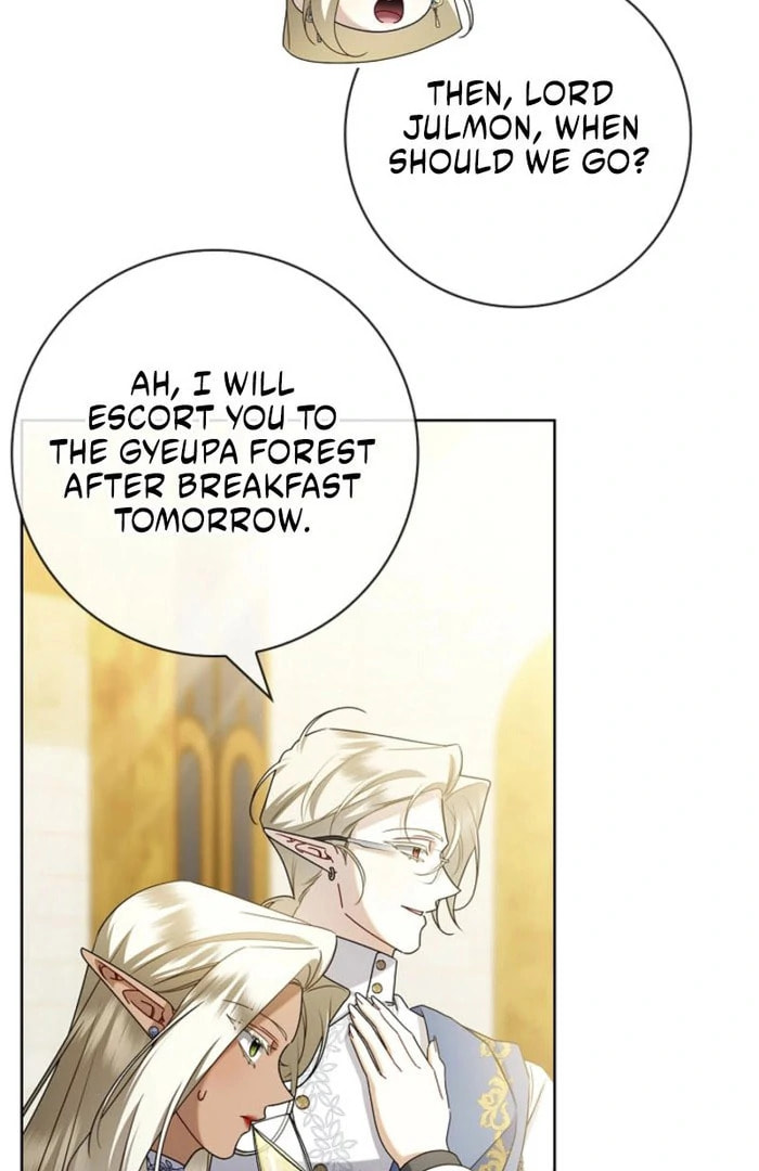 Read Sorry, I