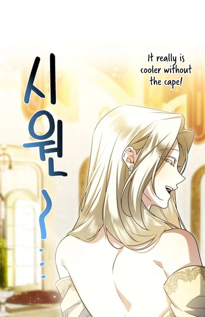 Read Sorry, I
