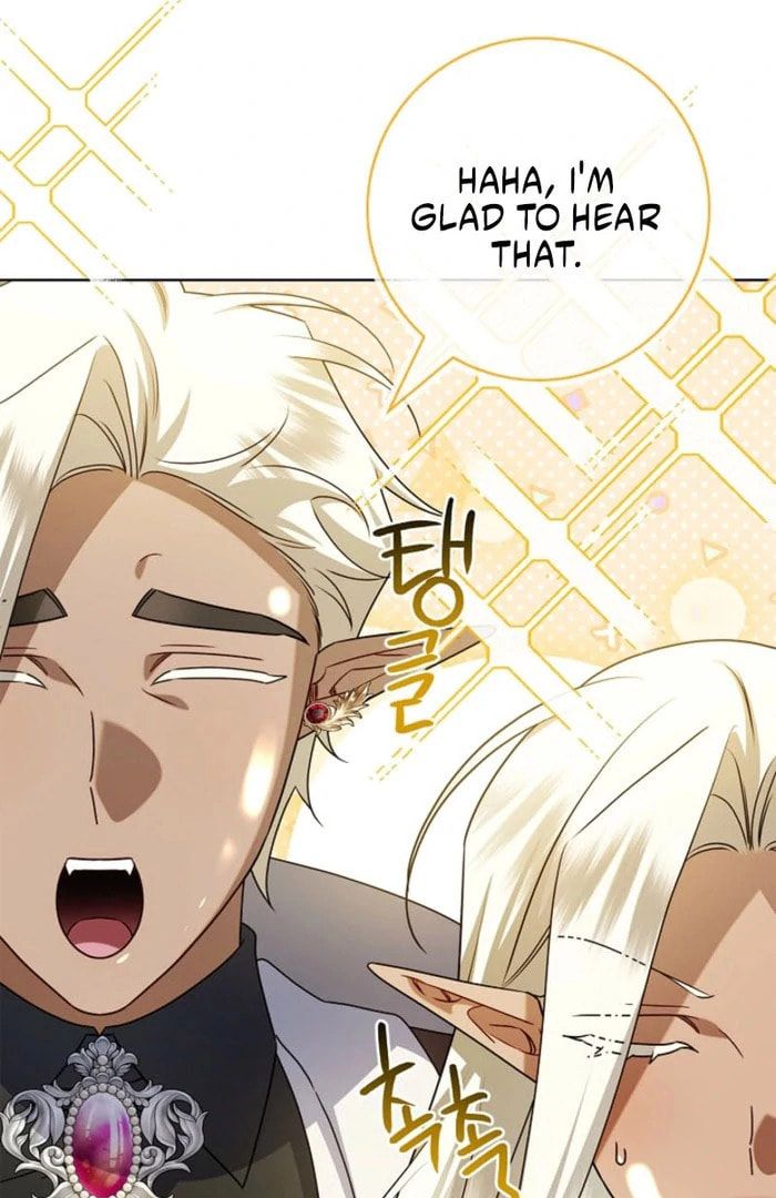 Read Sorry, I