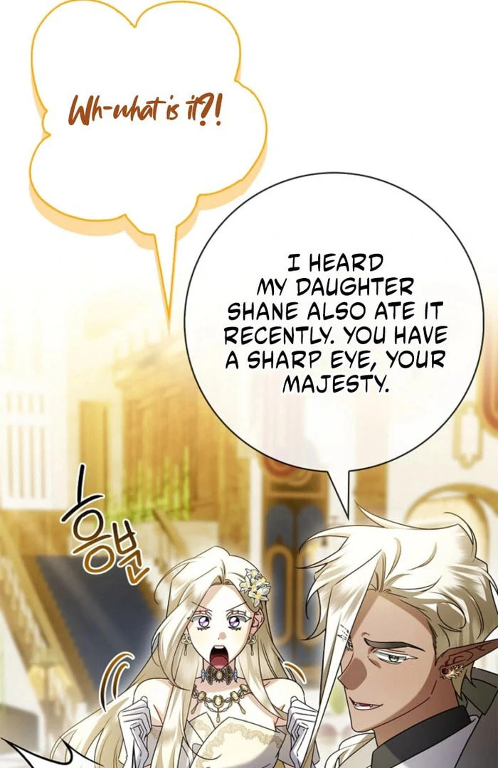 Read Sorry, I
