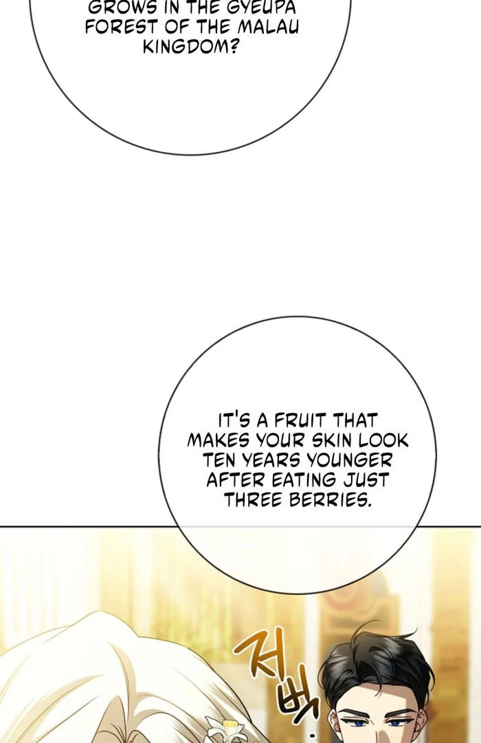 Read Sorry, I