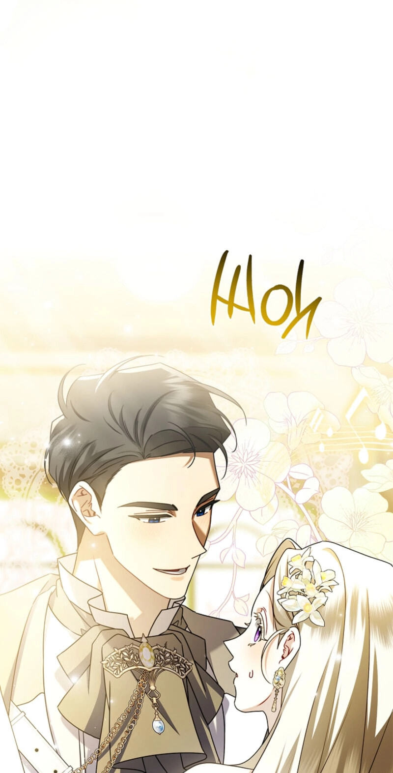 Read Sorry, I