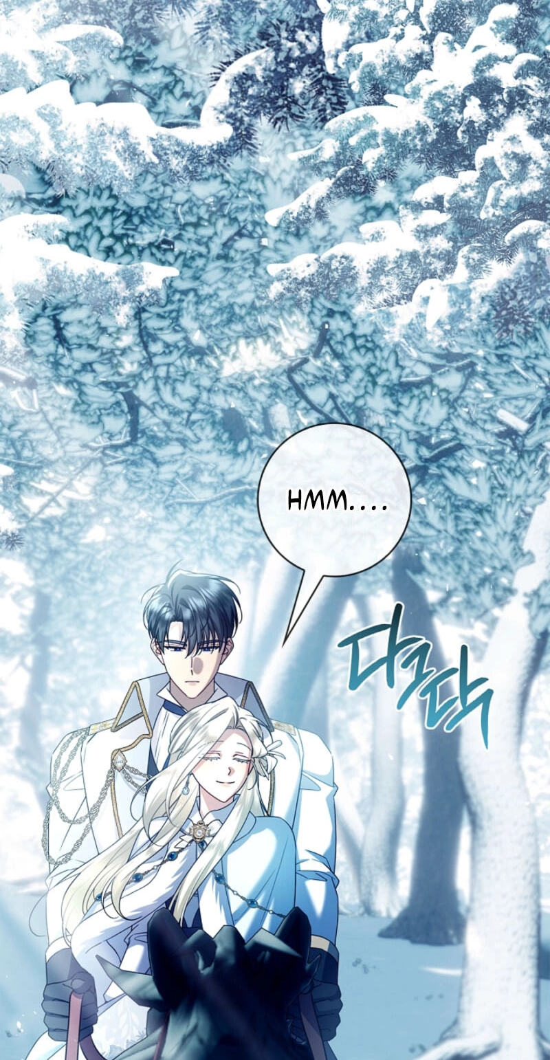 Sorry, I'm a Fool Chapter 54 page 2 - 
