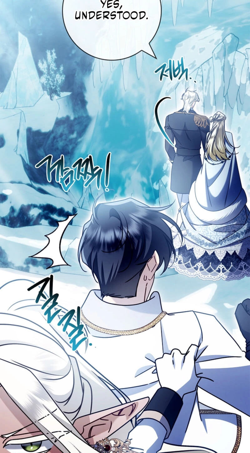Sorry, I'm a Fool Chapter 54 page 58 - 