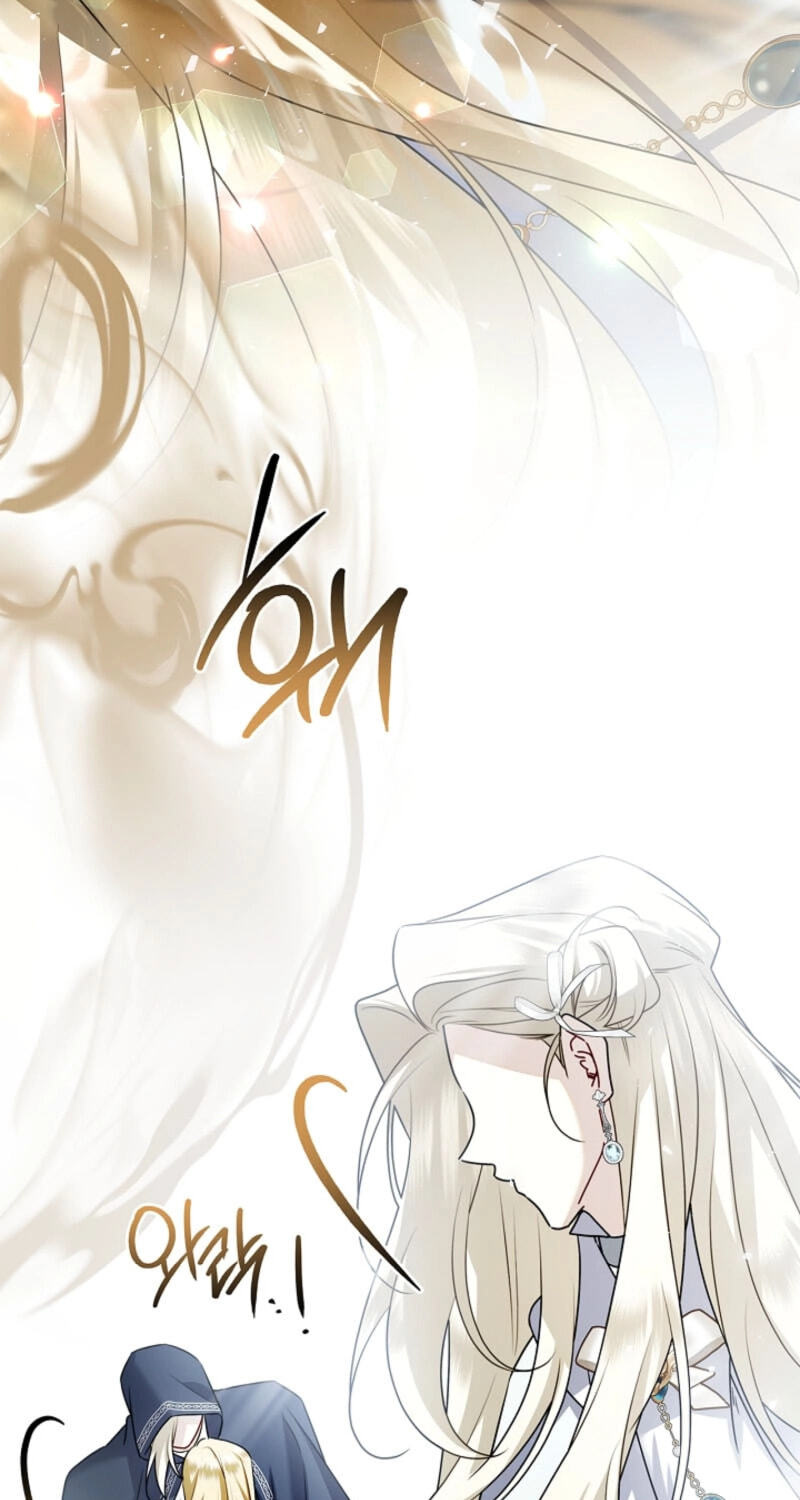 Sorry, I'm a Fool Chapter 54 page 94 - 