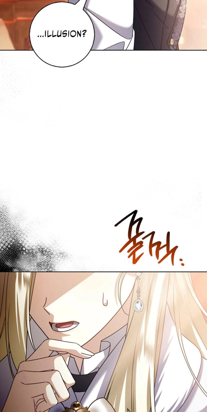 Sorry, I'm a Fool Chapter 55 page 101 - 
