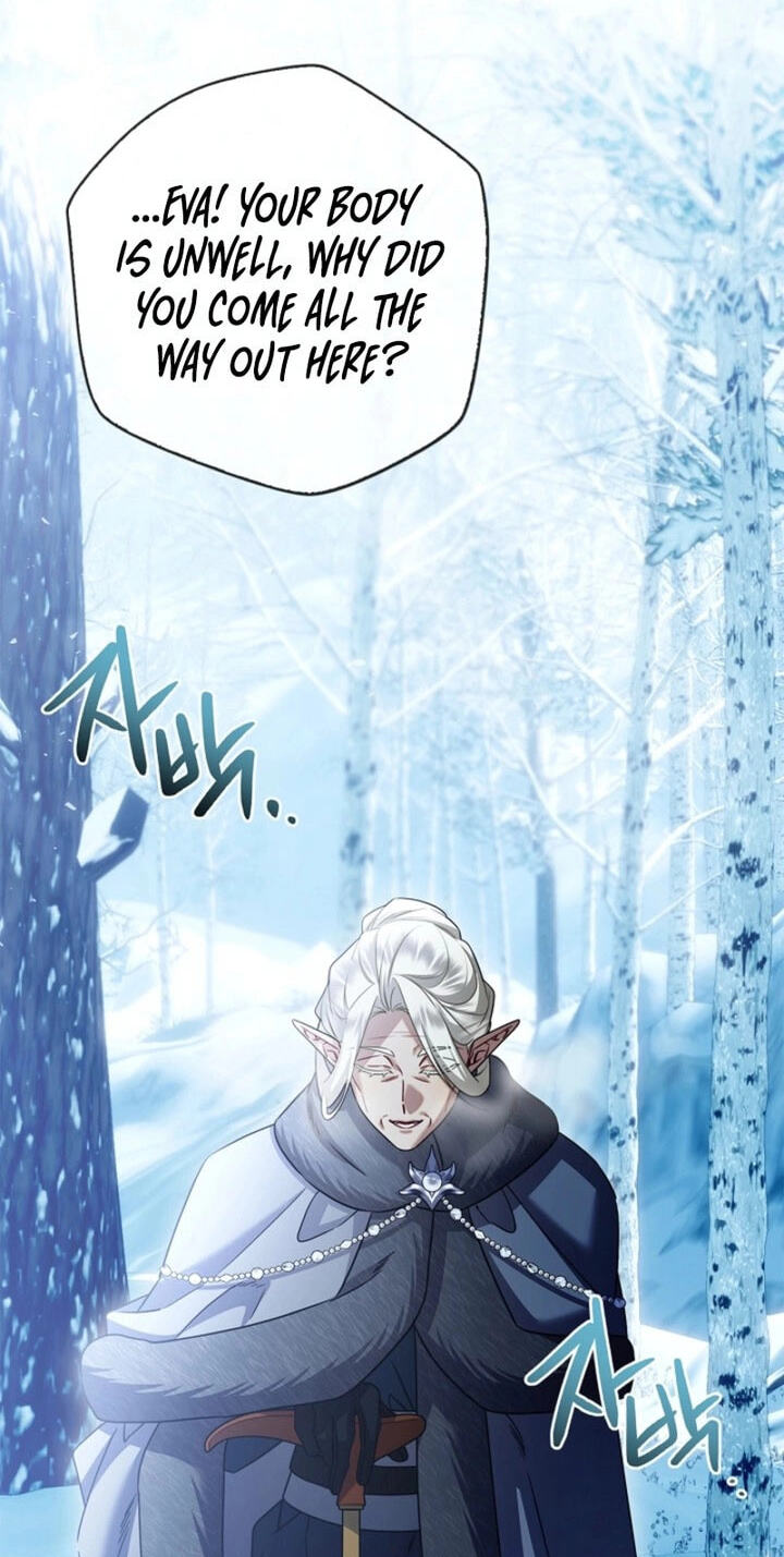 Sorry, I'm a Fool Chapter 55 page 12 - 