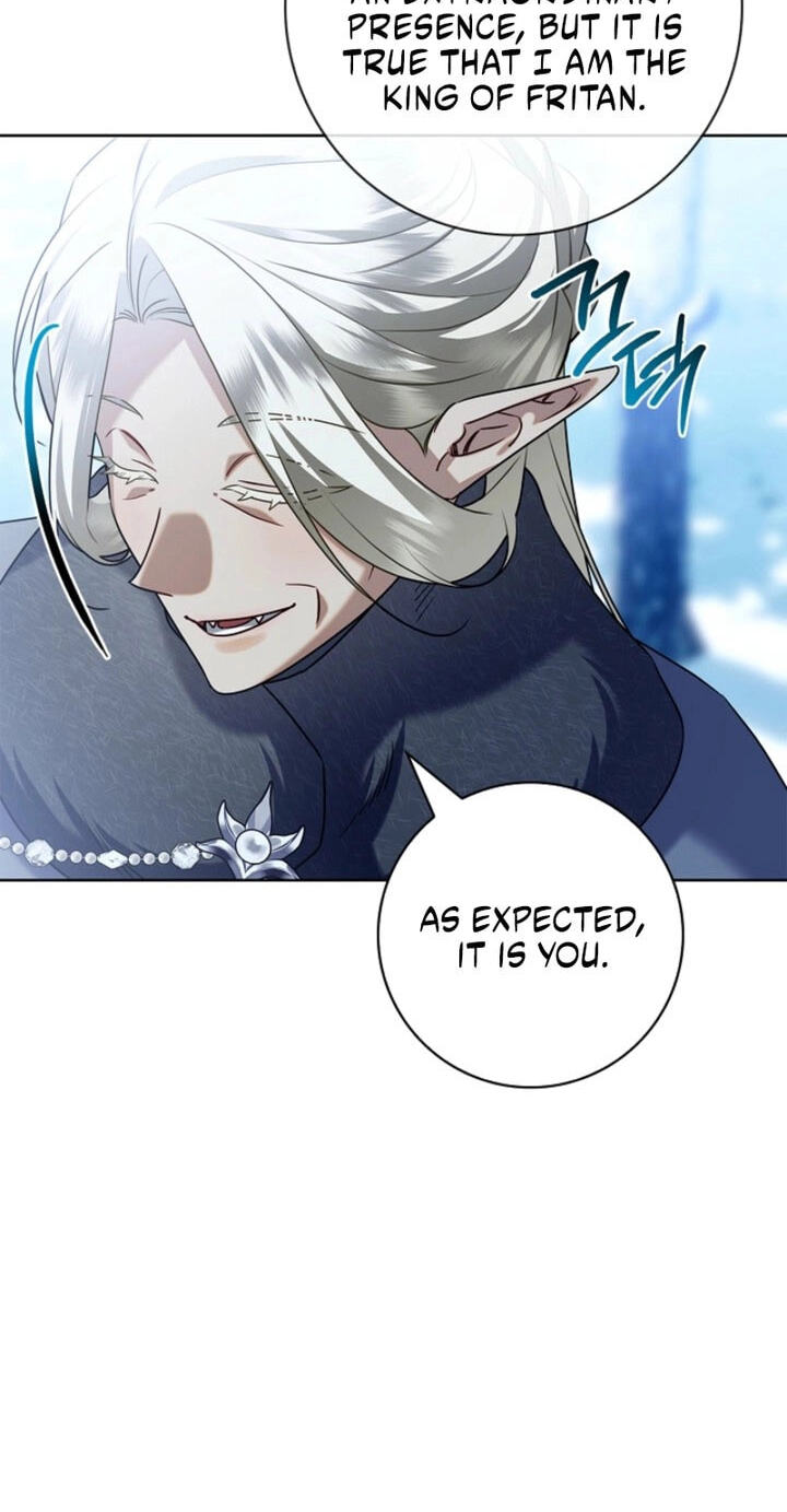 Sorry, I'm a Fool Chapter 55 page 19 - 
