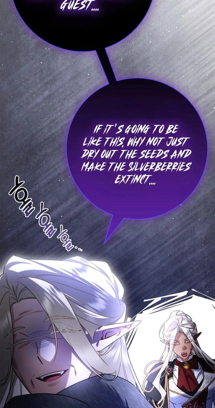 Sorry, I'm a Fool Chapter 55 page 23 - 