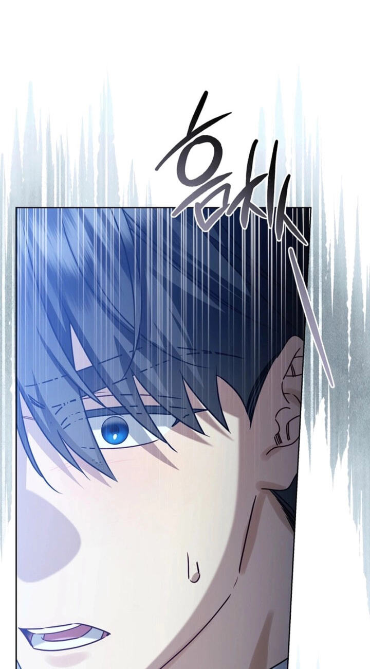 Sorry, I'm a Fool Chapter 55 page 30 - 