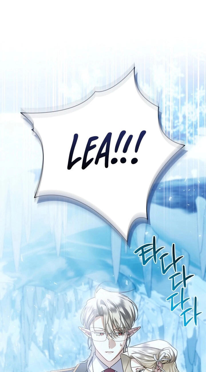 Sorry, I'm a Fool Chapter 55 page 32 - 