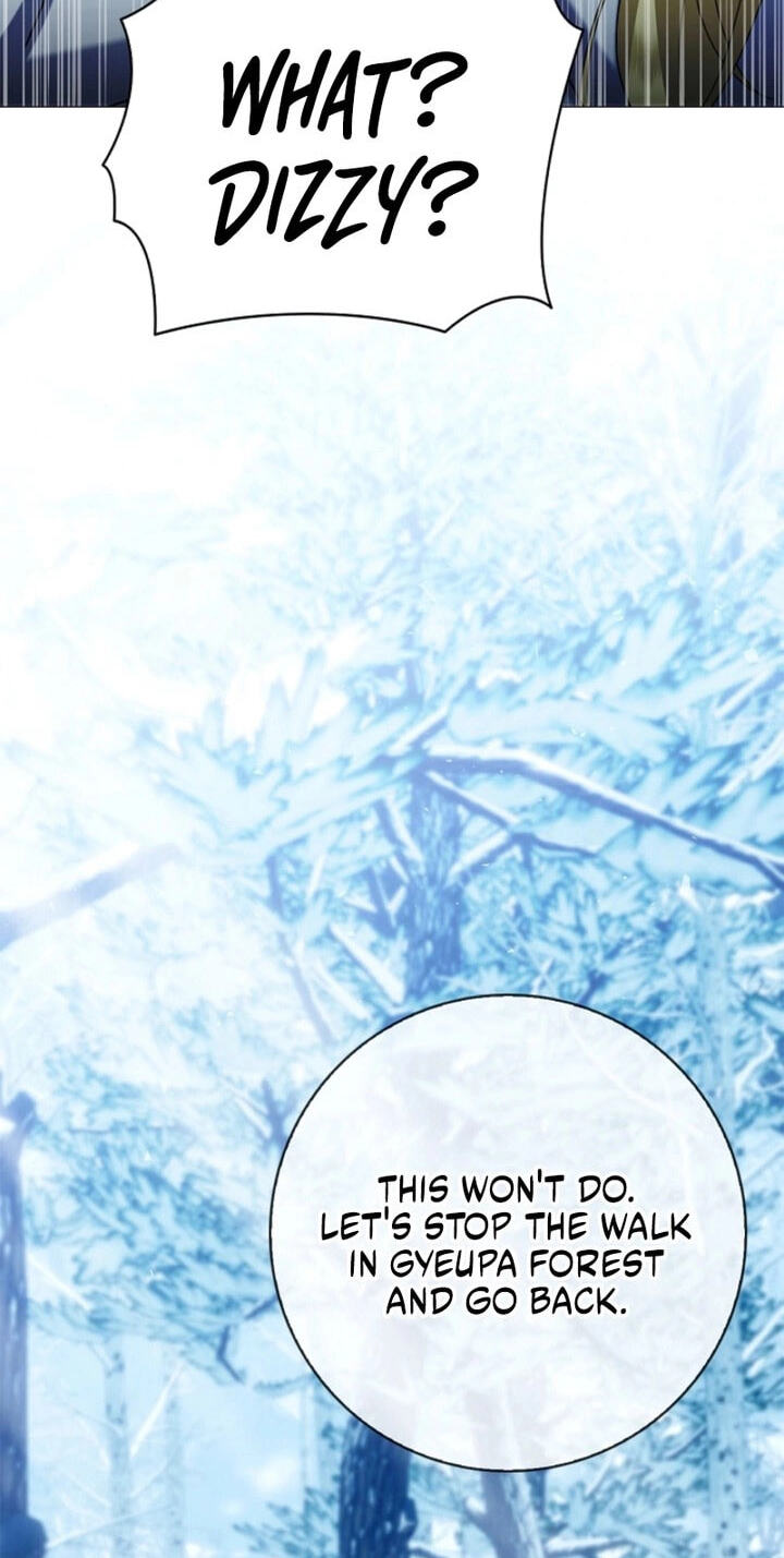 Sorry, I'm a Fool Chapter 55 page 37 - 