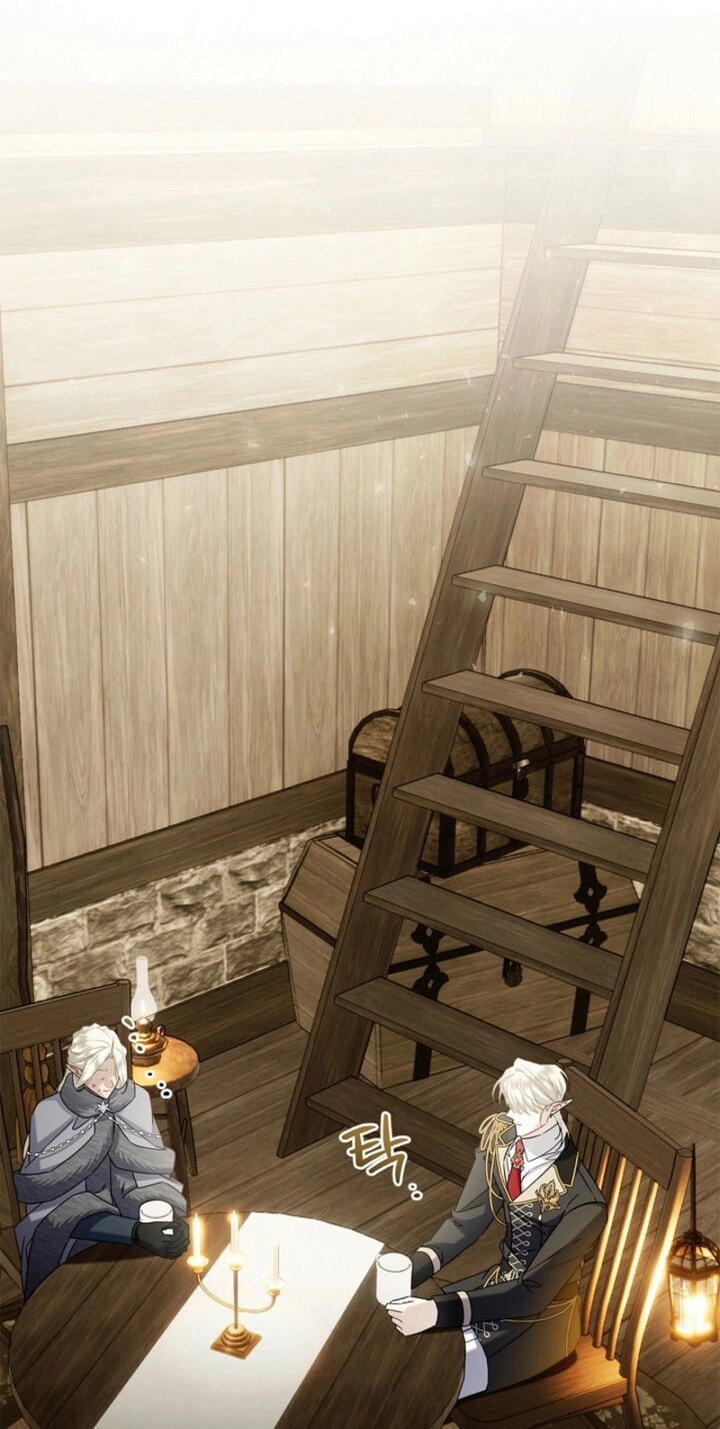 Sorry, I'm a Fool Chapter 55 page 51 - 