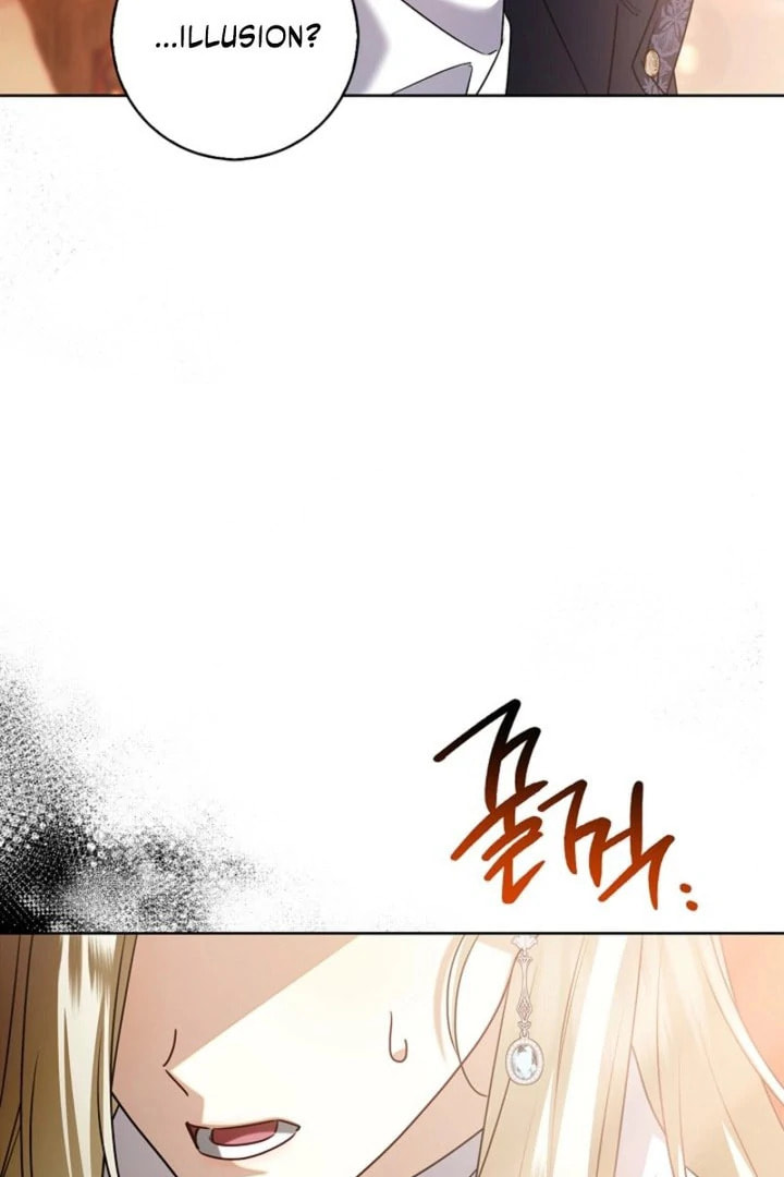 Read Sorry, I