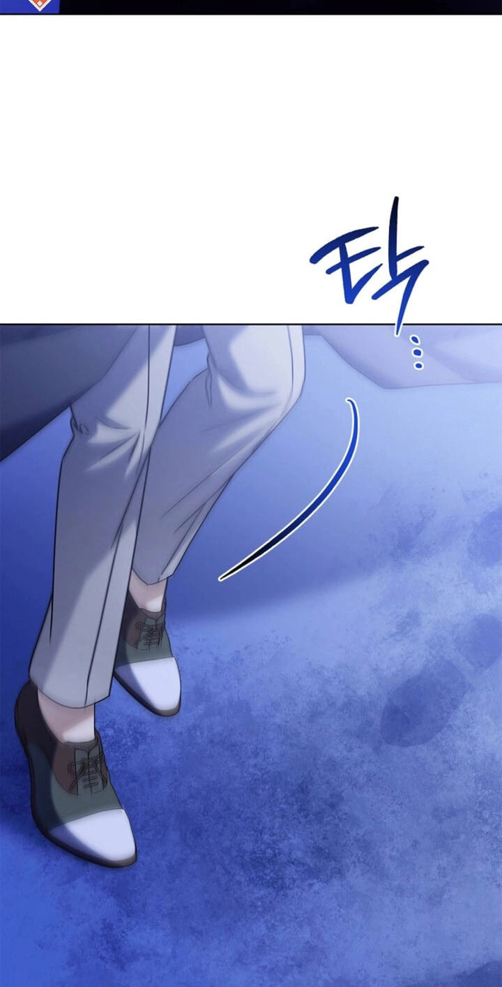 Read Sorry, I