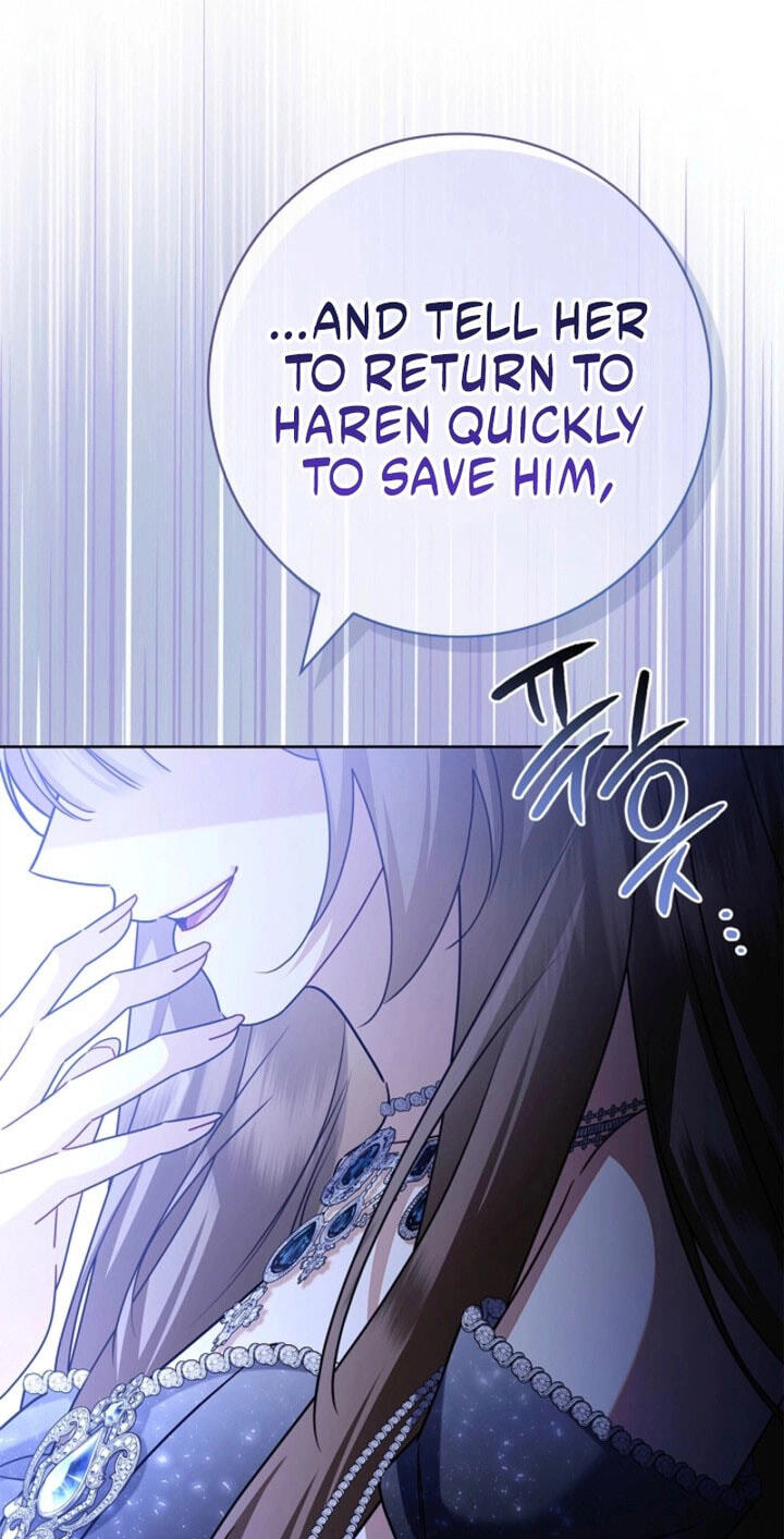 Read Sorry, I