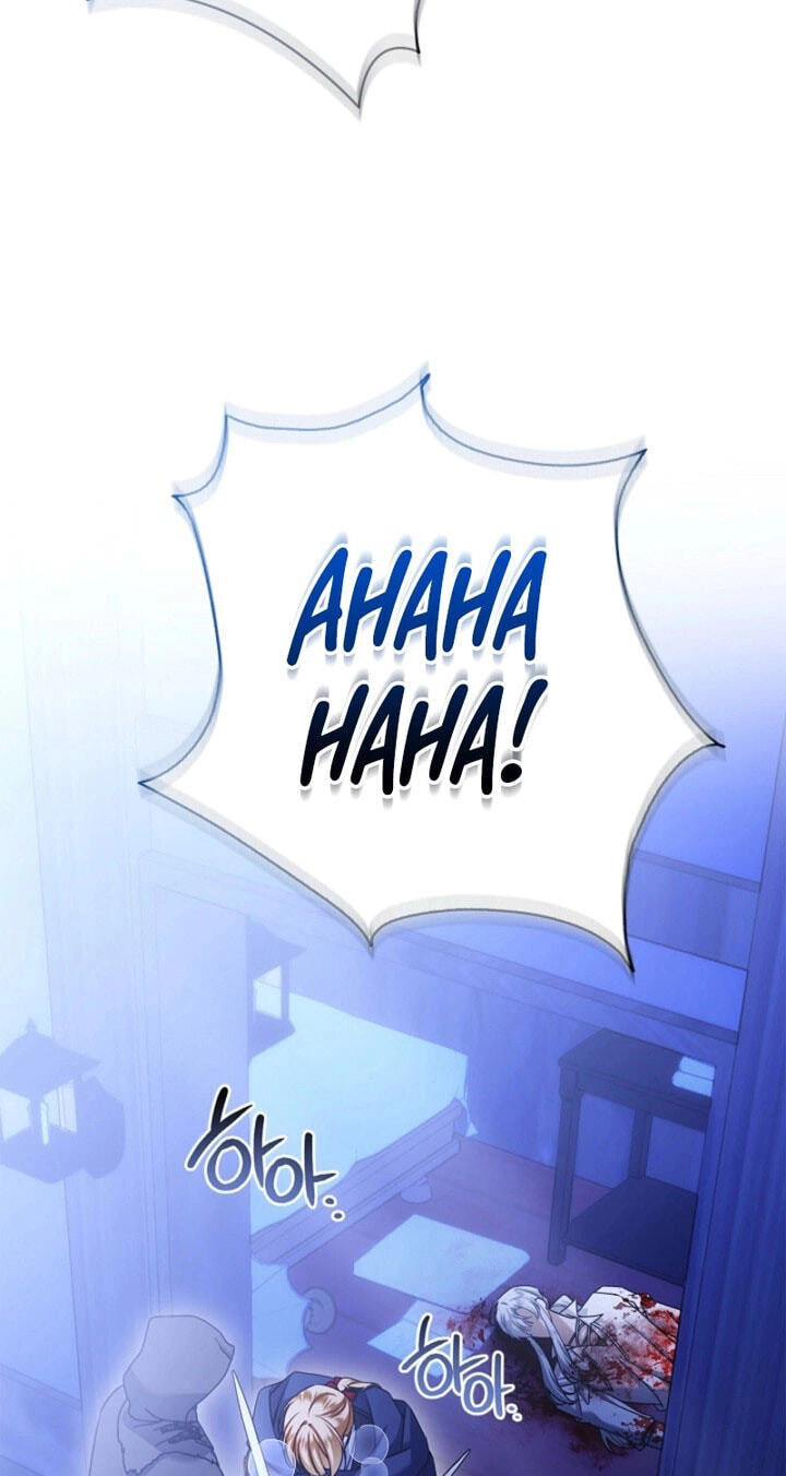 Read Sorry, I