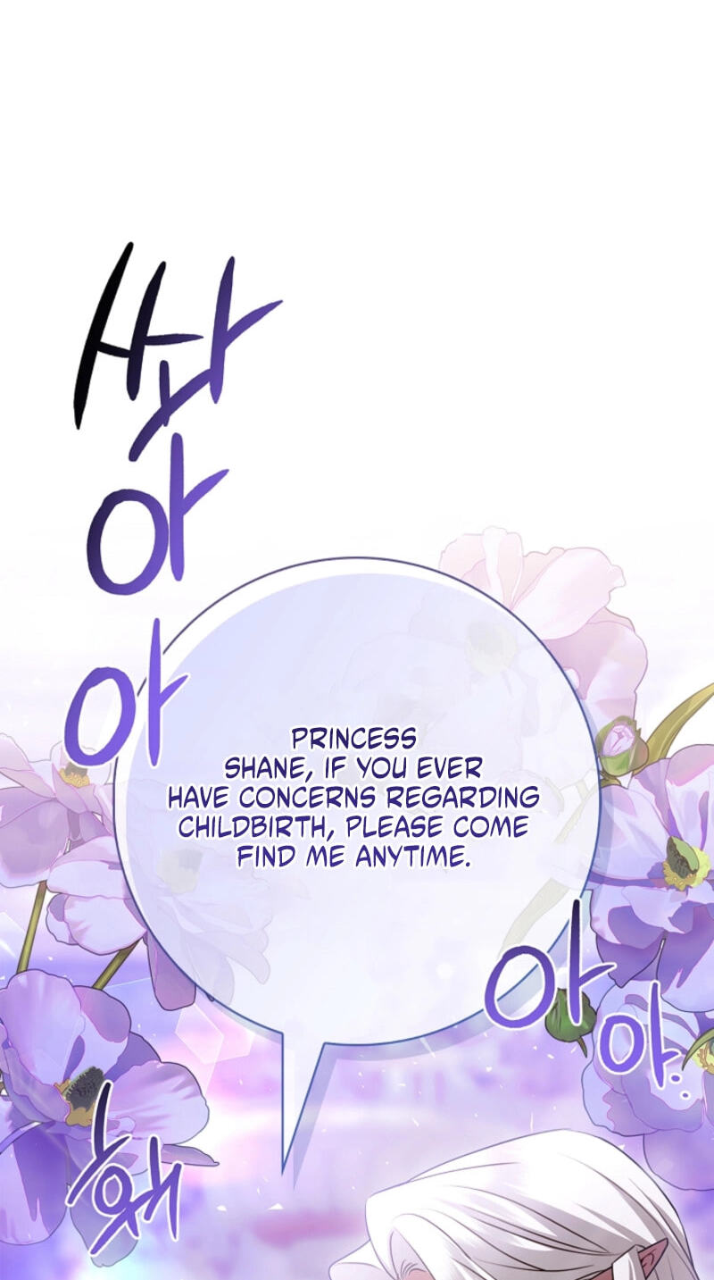 Read Sorry, I