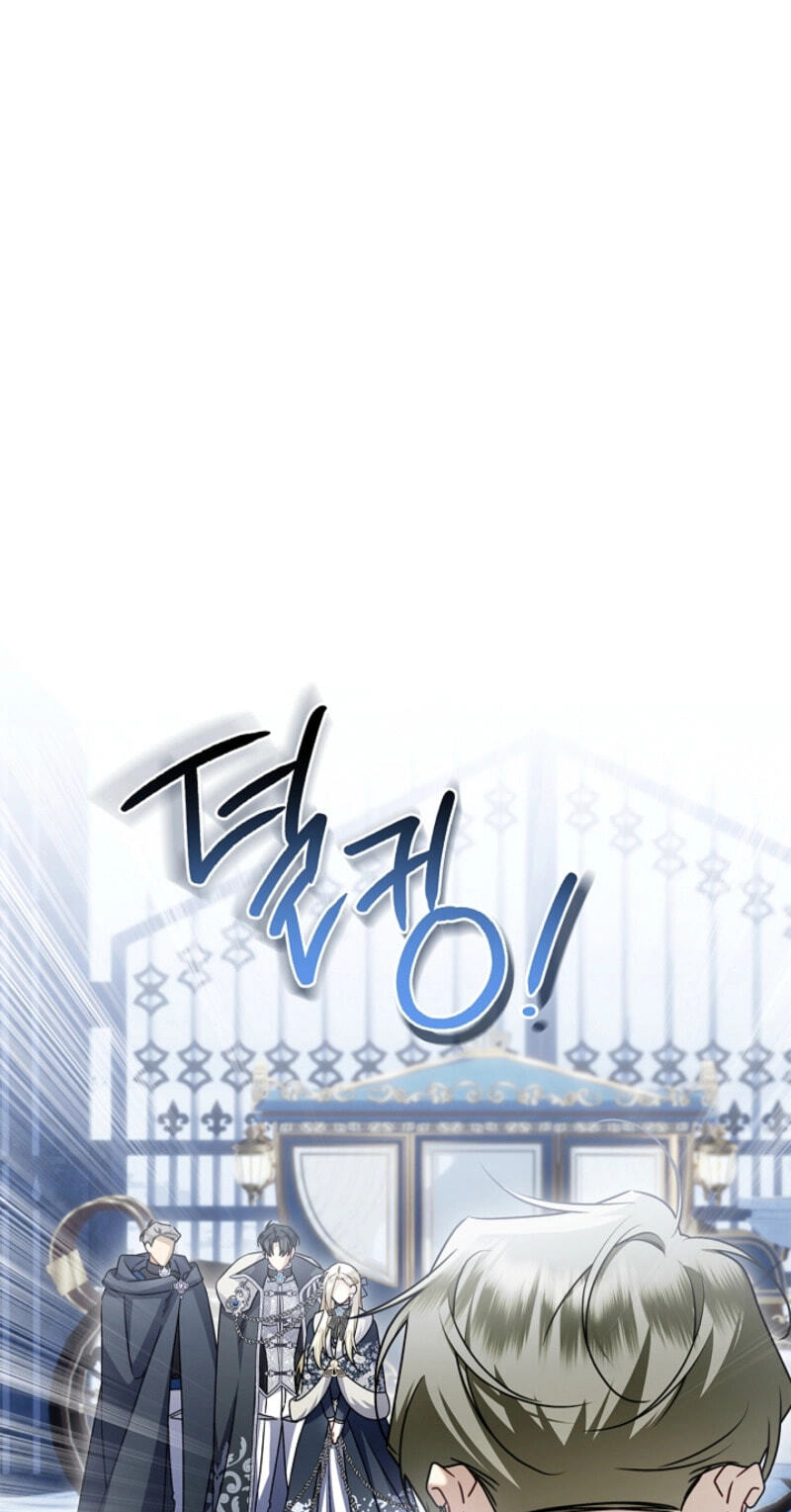 Read Sorry, I