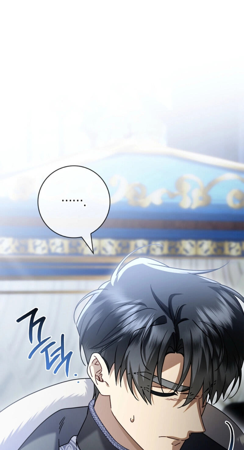 Read Sorry, I