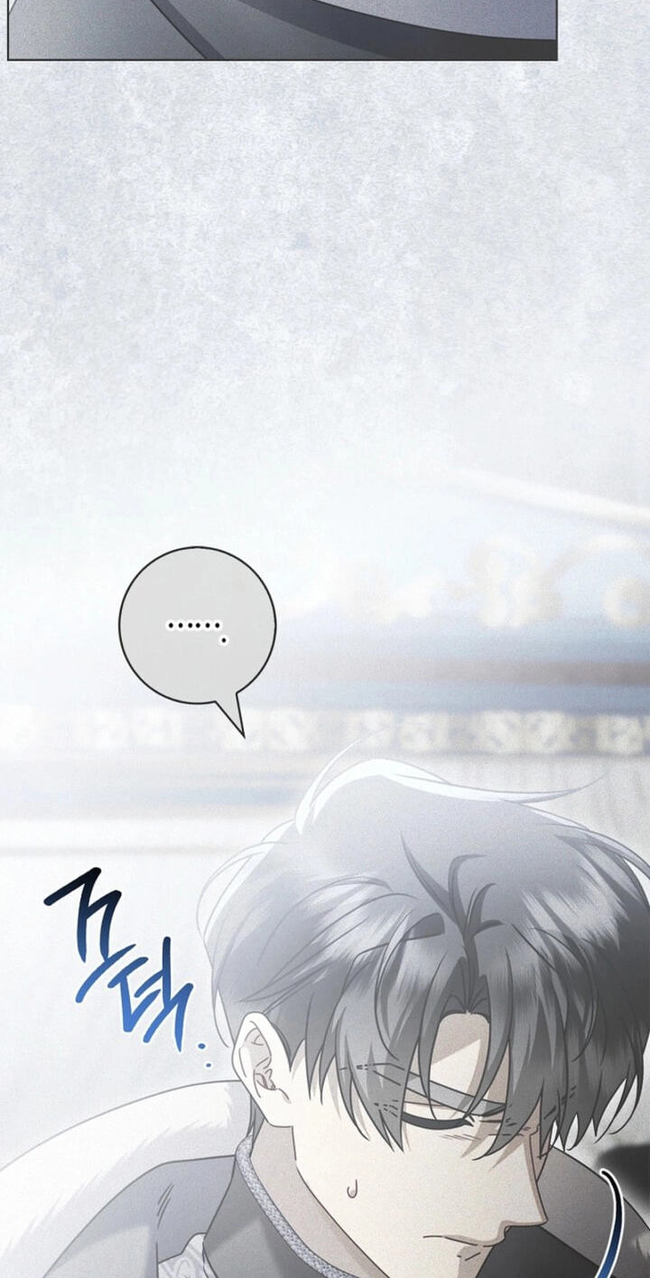 Read Sorry, I