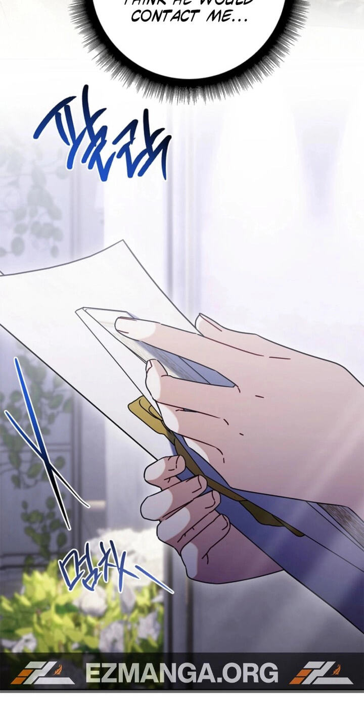 Read Sorry, I