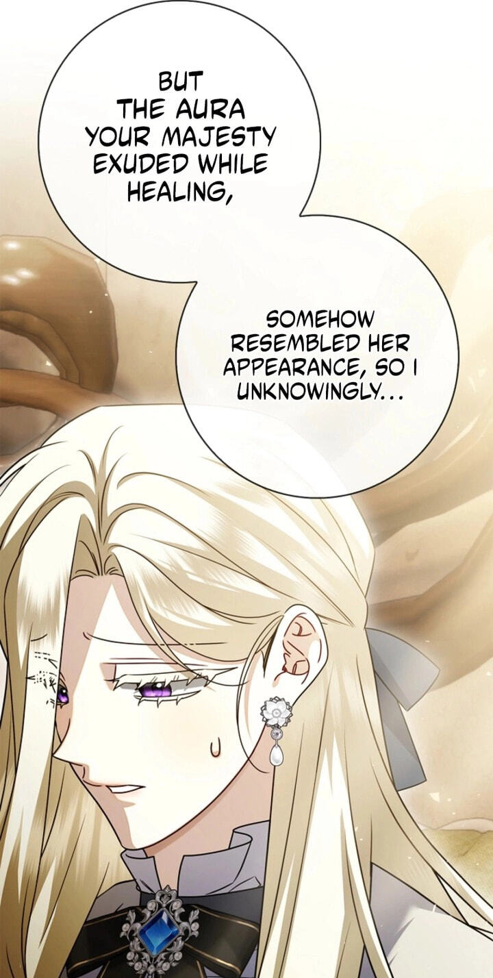 Read Sorry, I