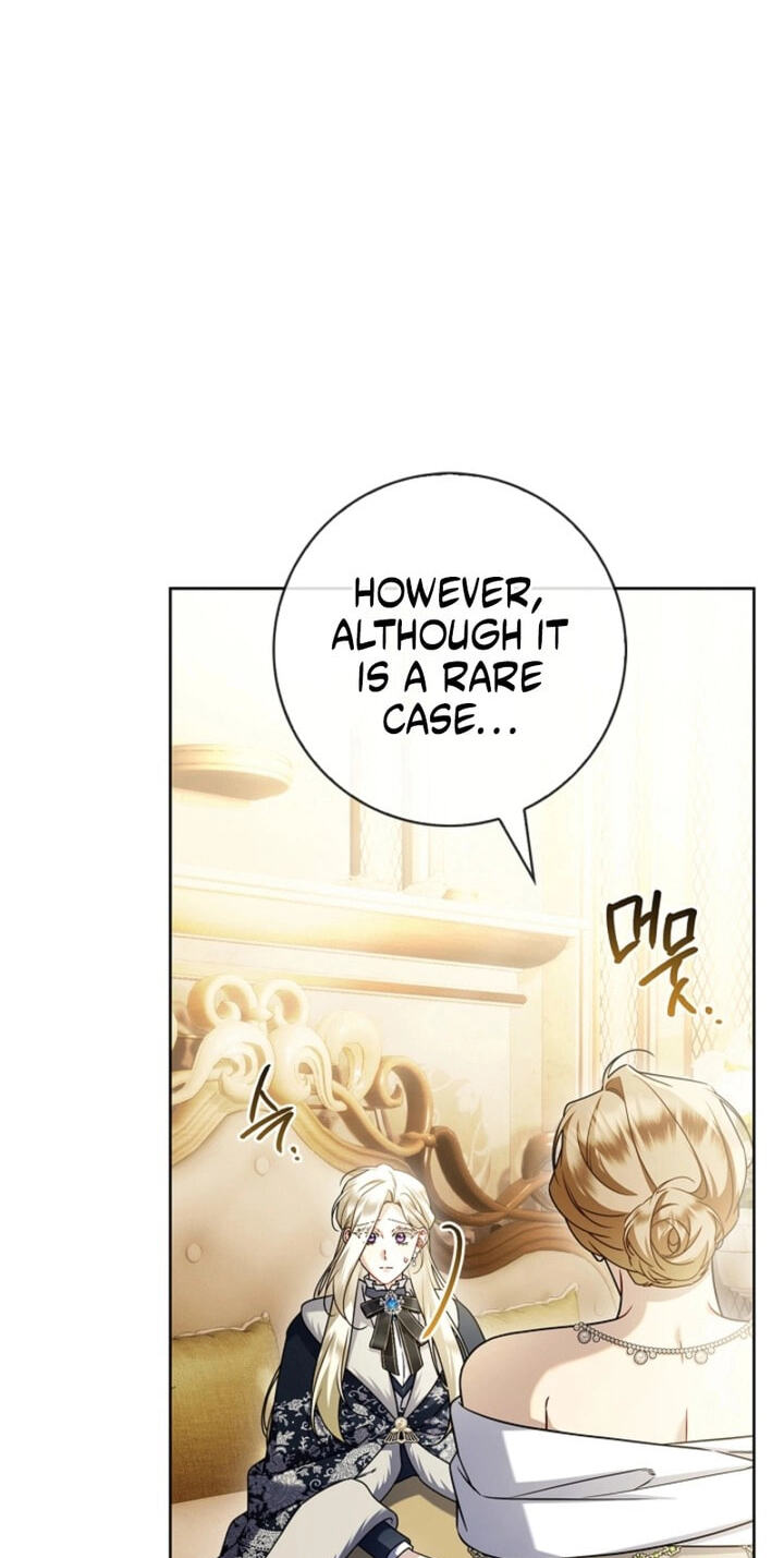 Read Sorry, I