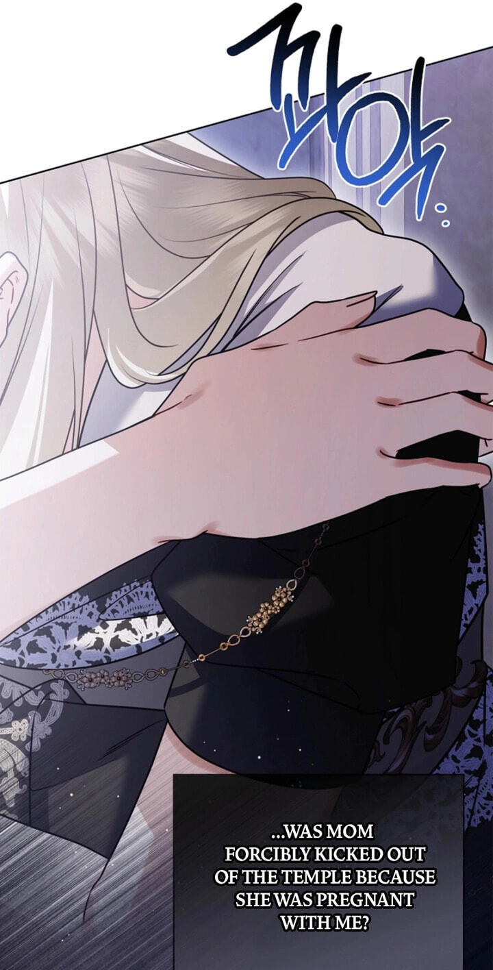 Read Sorry, I