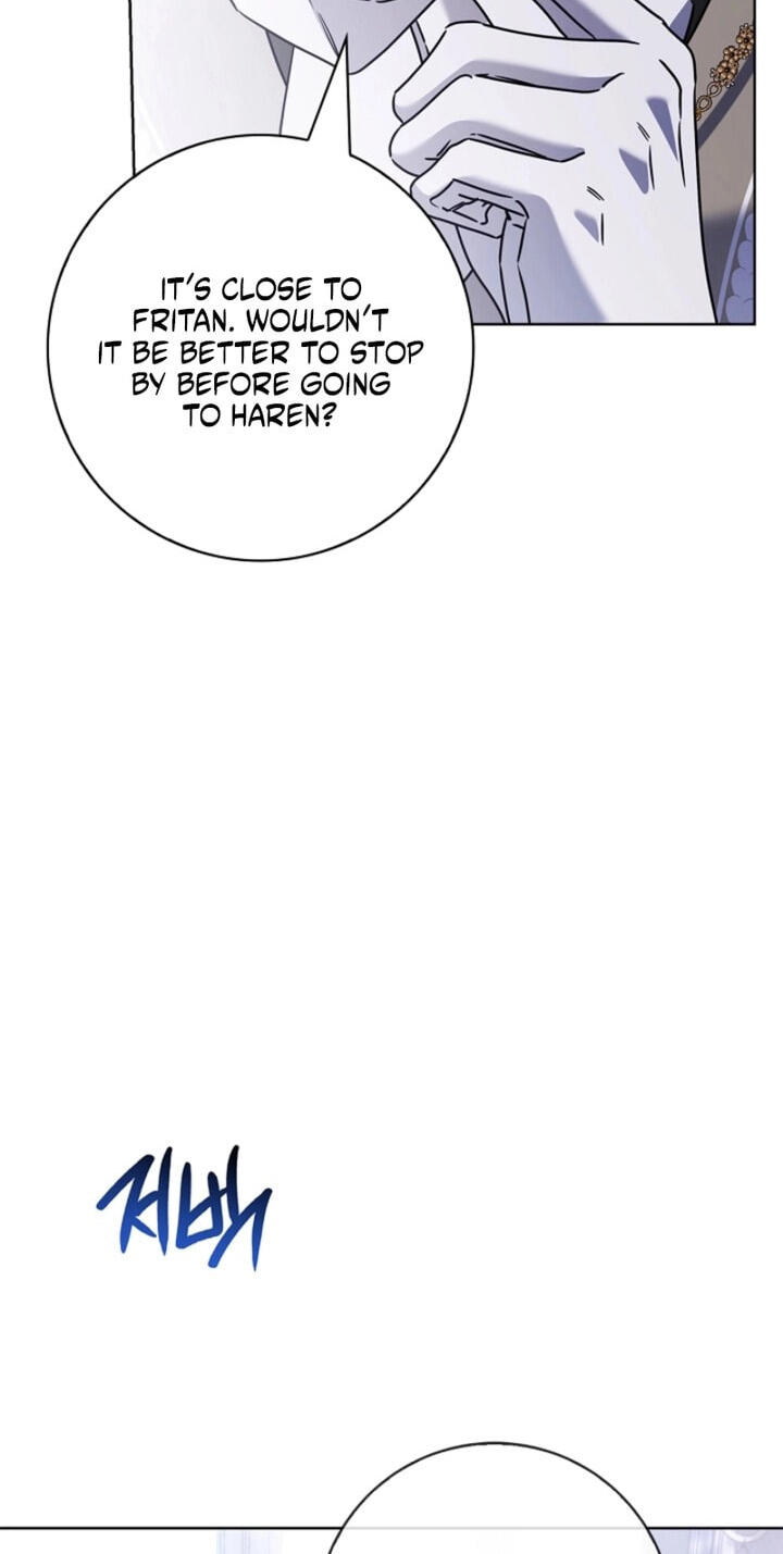 Read Sorry, I